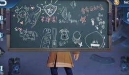 诸葛亮的小黑板最新爆料,千古奇谋背后的智慧火花