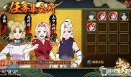 火影最新爆料忍,揭秘火影最新爆料中的神秘忍生成之谜